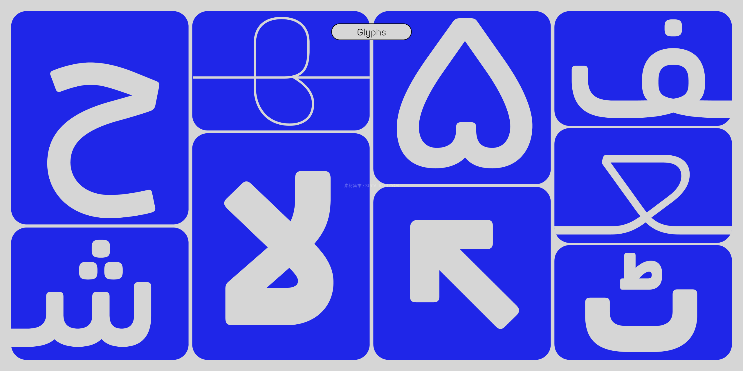 Panton Arabic 阿拉伯可变字体字体
